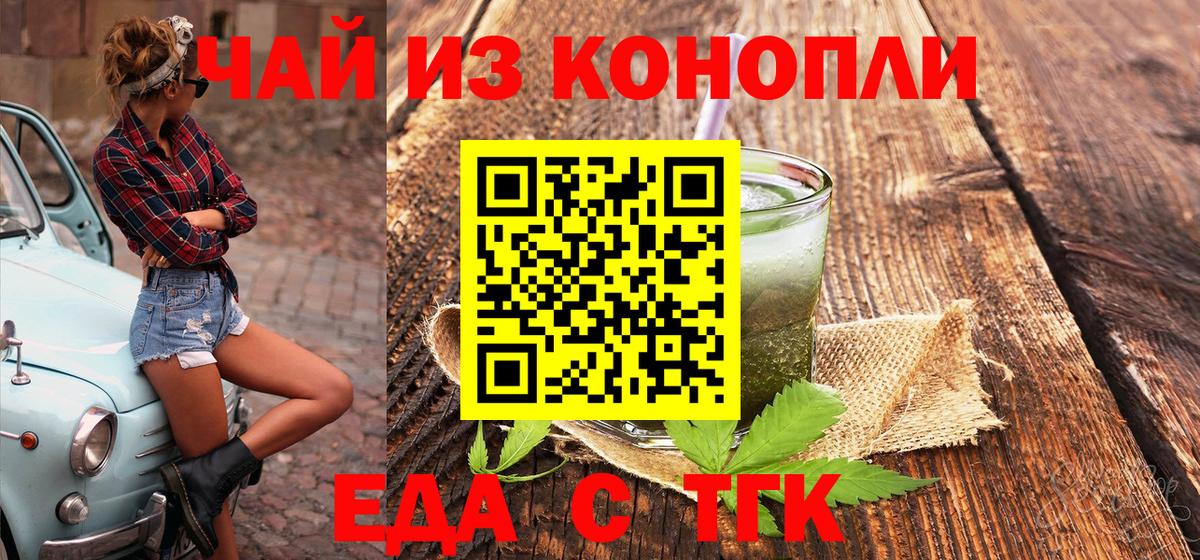 Амфетамин Ачинск