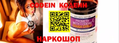 альфа пвп Апрелевка