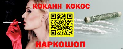 дистиллят марихуана Апшеронск