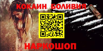 альфа пвп Апрелевка