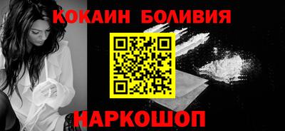 альфа пвп Апрелевка
