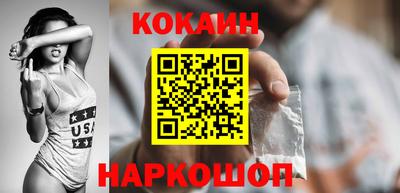дистиллят марихуана Апшеронск