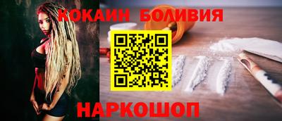 spice Аргун