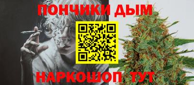 дистиллят марихуана Апшеронск