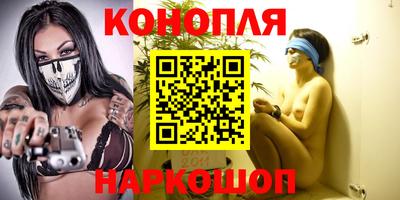 Альфа ПВП Шелехов