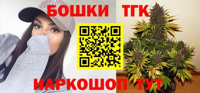 альфа пвп Апрелевка