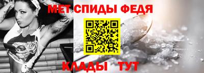 дистиллят марихуана Апшеронск