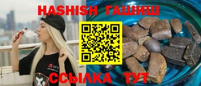 альфа пвп Апрелевка