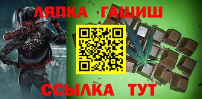 альфа пвп Апрелевка