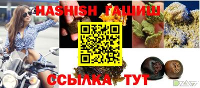 альфа пвп Апрелевка