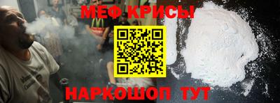 альфа пвп Апрелевка
