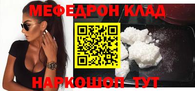 альфа пвп Апрелевка